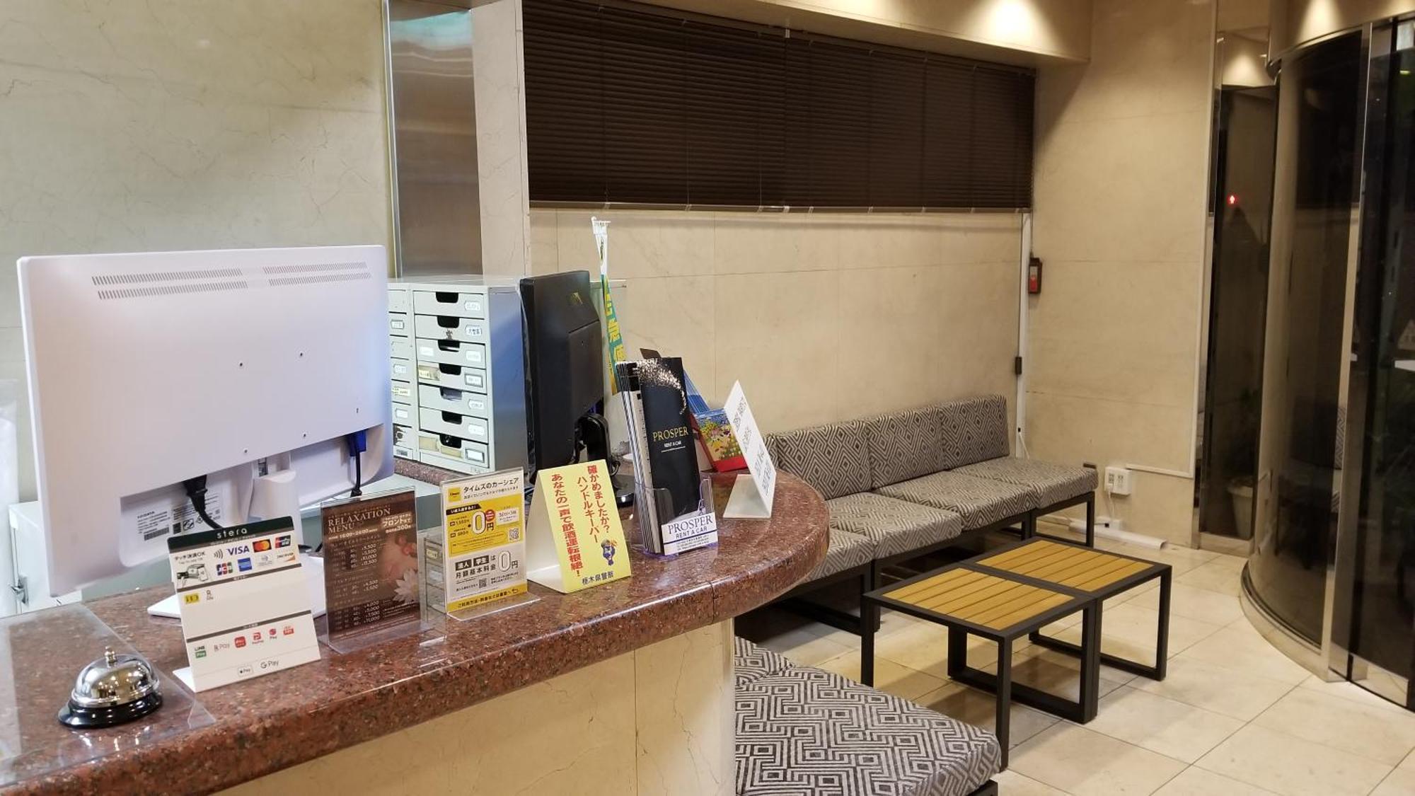 Hotel Sun Royal Utsunomiya Buitenkant foto